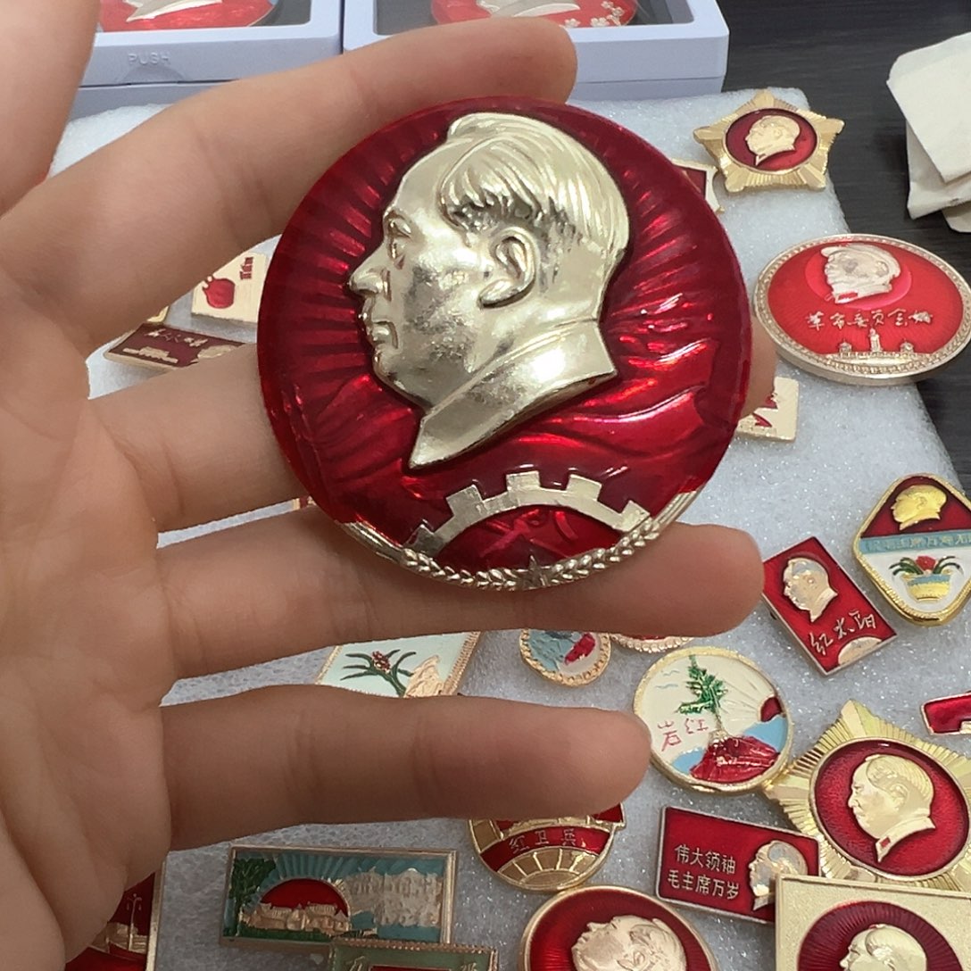 太****神一一一一一一一一