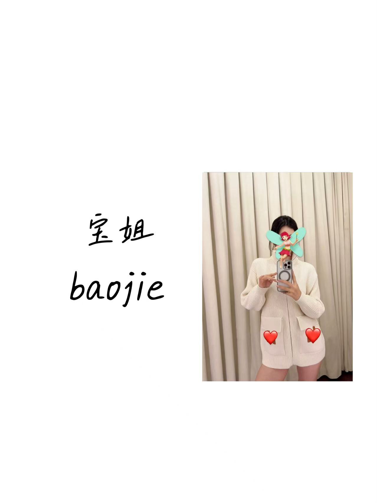 【寳姐专属】H家加厚高领羊毛针织衫