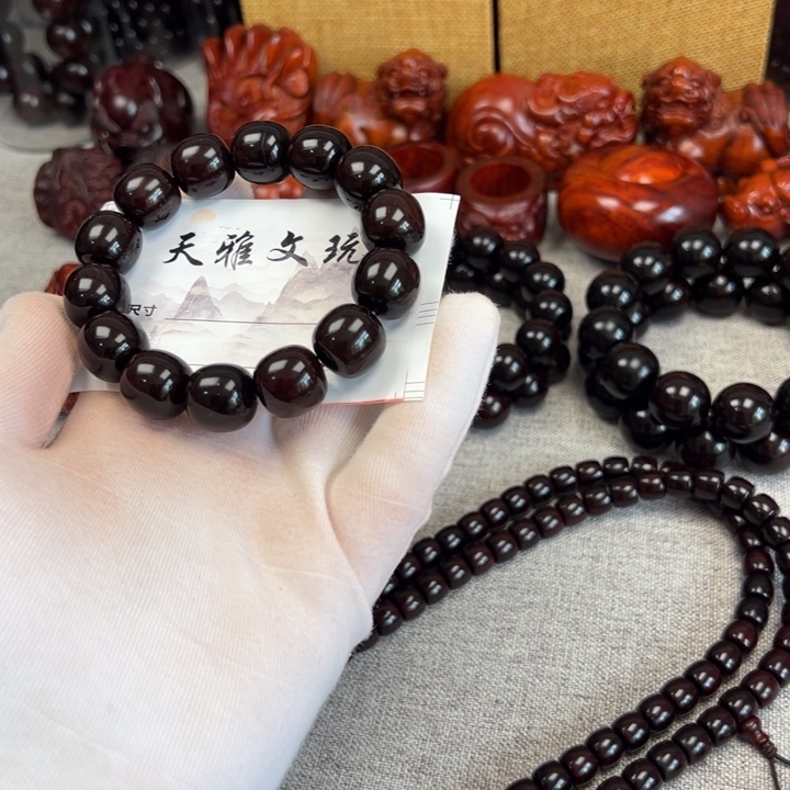 小叶紫檀手串/手链