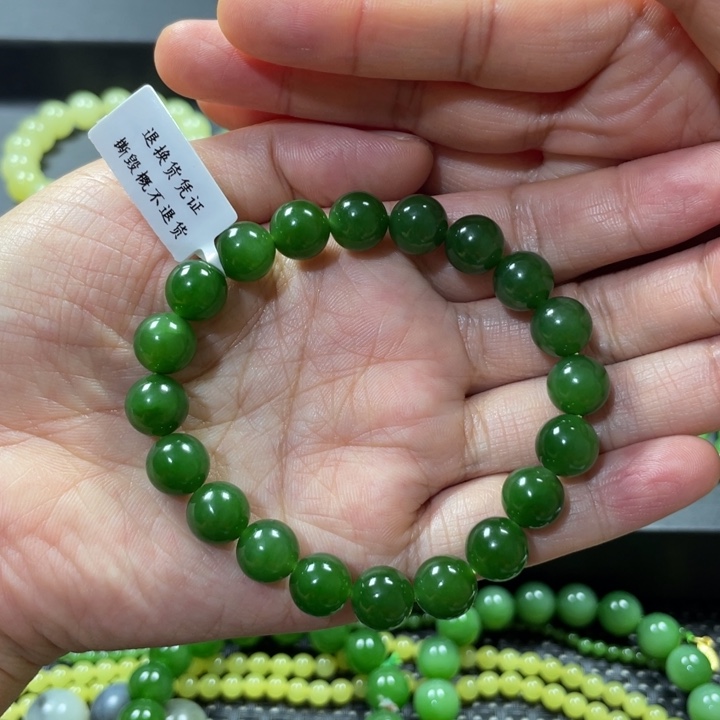 ****晴手链未镶嵌和田玉