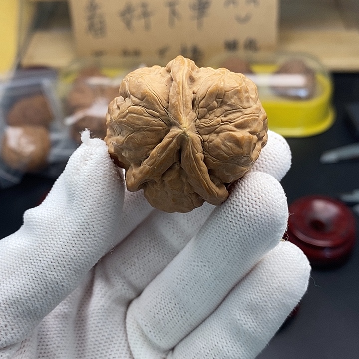 白***李文玩核桃吊坠晒黄磕碰不退不换