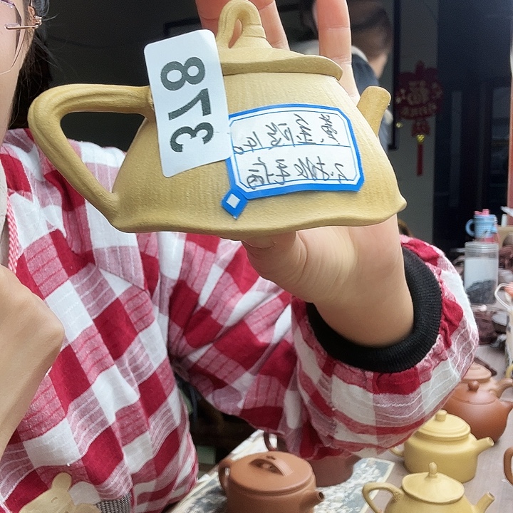 茶壶紫砂黄金段半手140