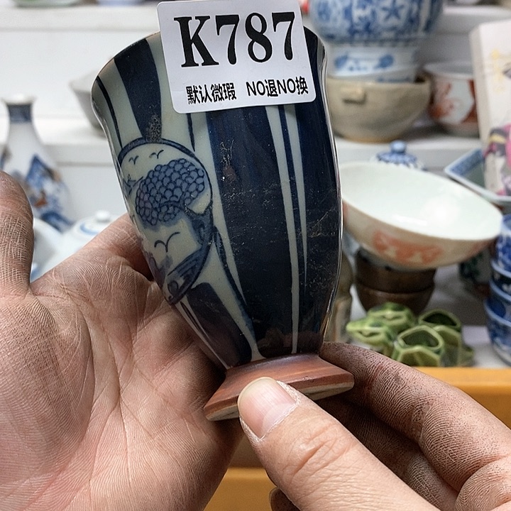 瓷片1*3瓷器制作方法及技术要点第二