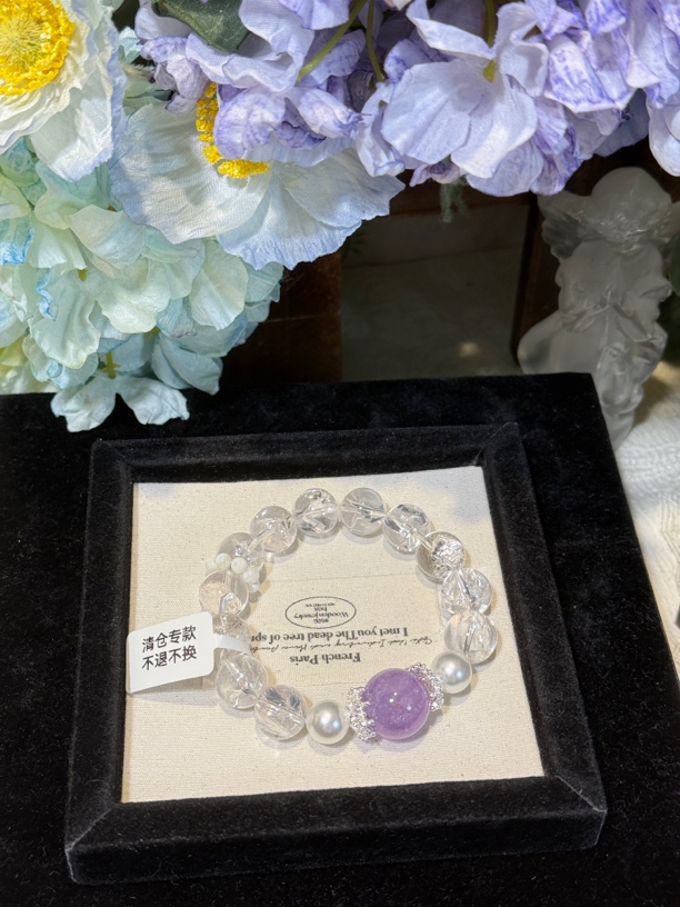 清162 no退no换 默认微瑕天然粉阿塞水晶手串