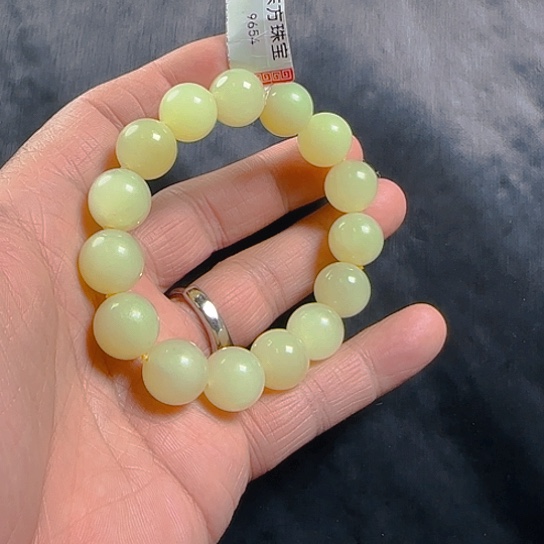 未镶嵌手链和田玉卡14