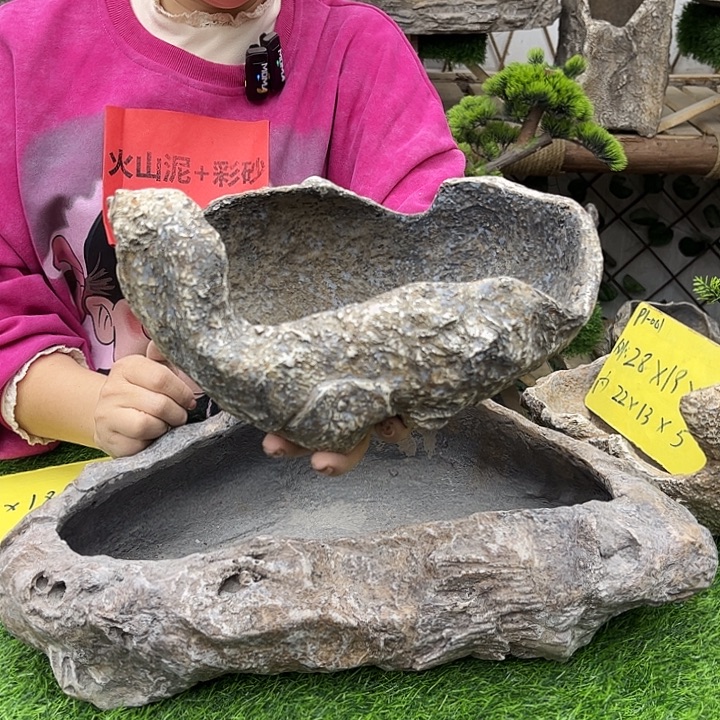 盆景异形花盆鱼缸p1-019