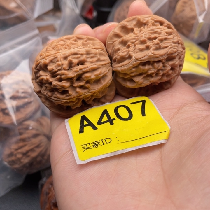 文玩核桃吊坠核桃