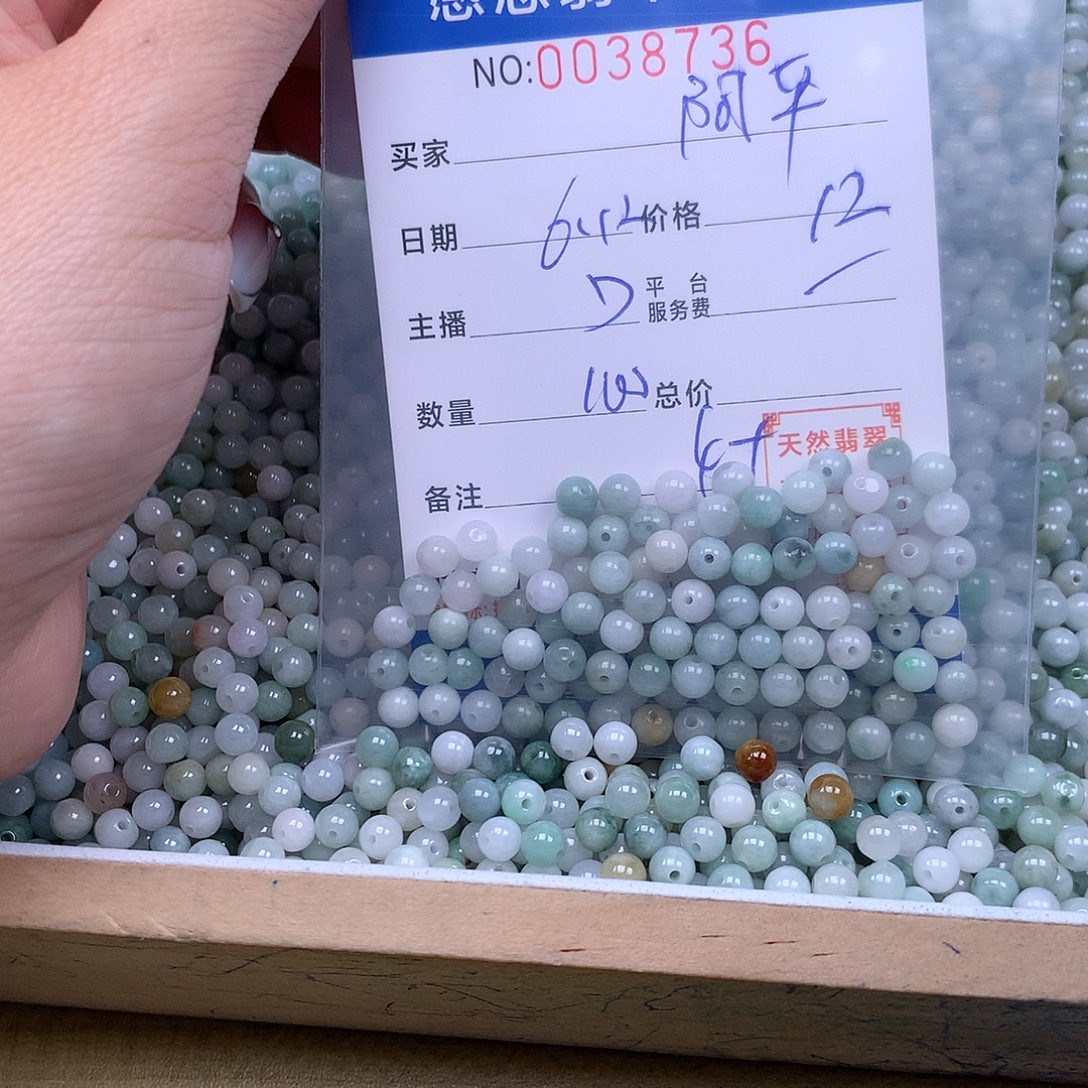 未镶嵌手链翡翠阿*