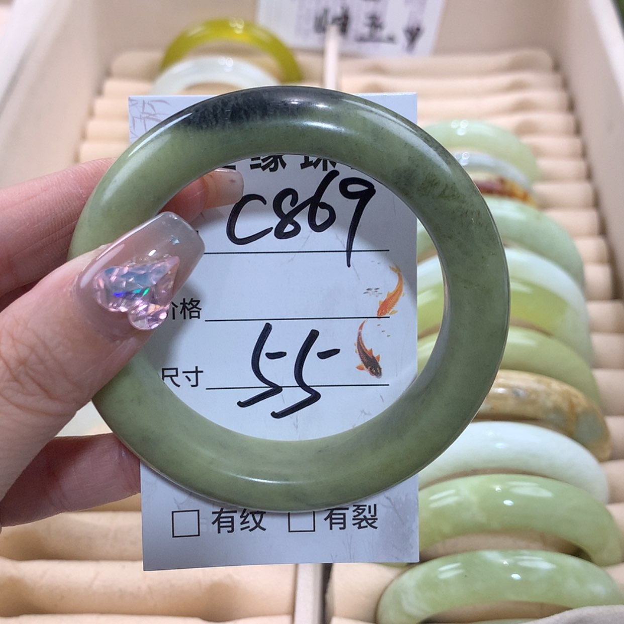 【闪购商品】未镶嵌蛇纹石玉手镯