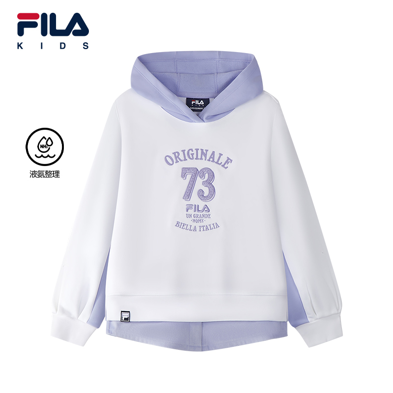 FILA斐乐儿童【经典潮流】秋冬新款女童连帽上衣K12G541214
