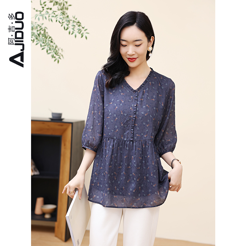 阿吉多遮肚子雪纺衫女木耳边拼接大码宽松洋气小衫气质灯笼袖上衣