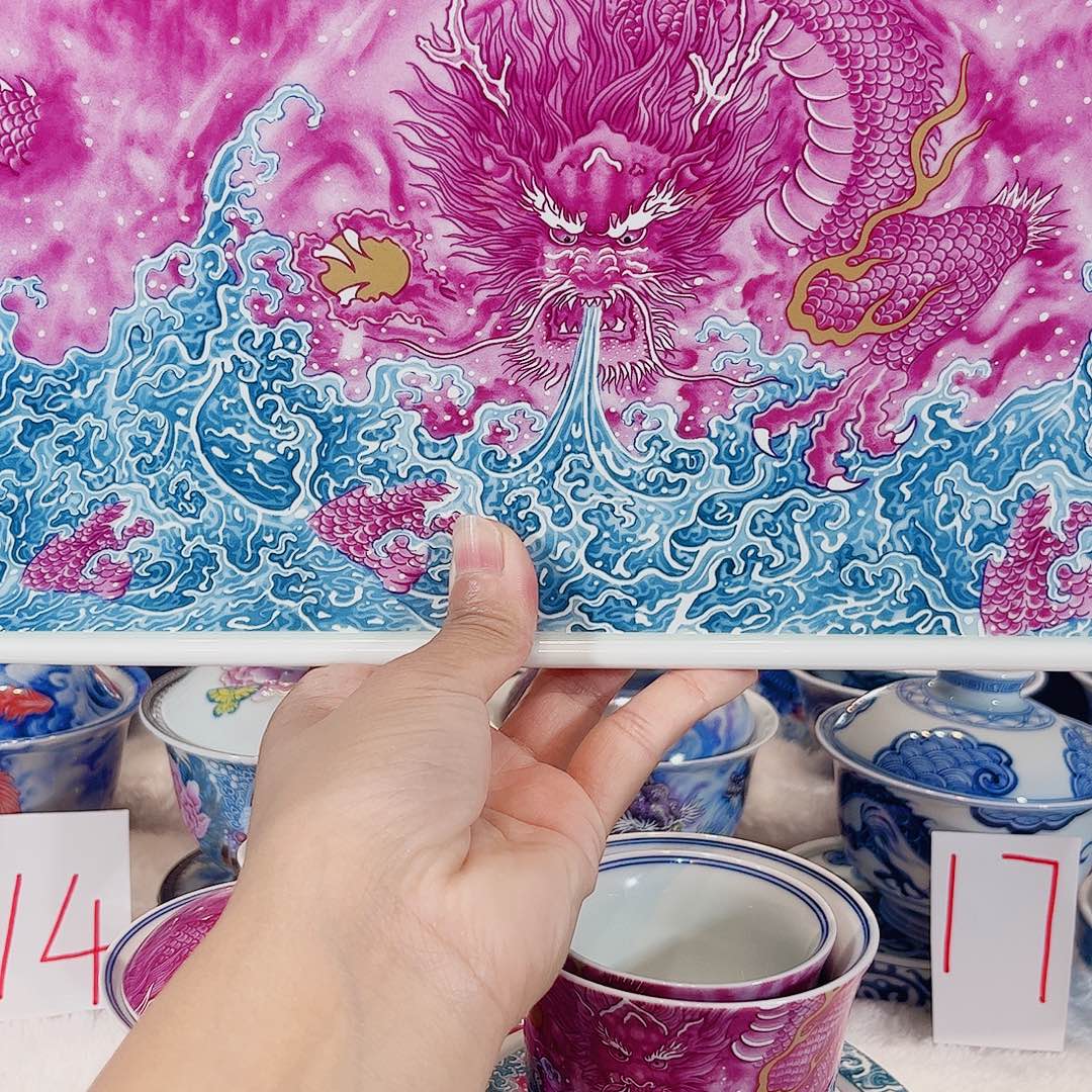 胭脂红龙茶盘特价包邮