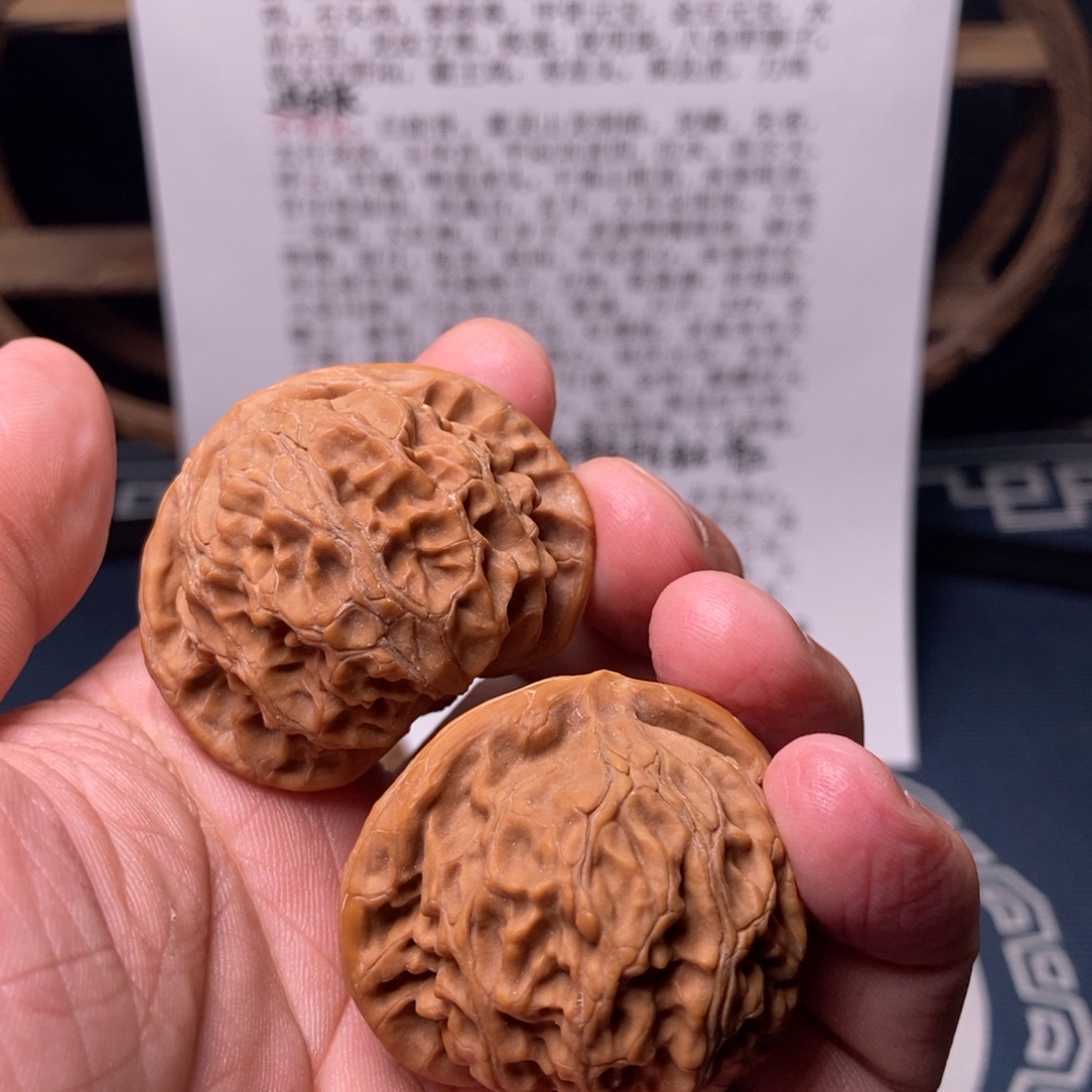 ****包把件文玩核桃43宫灯狮子头