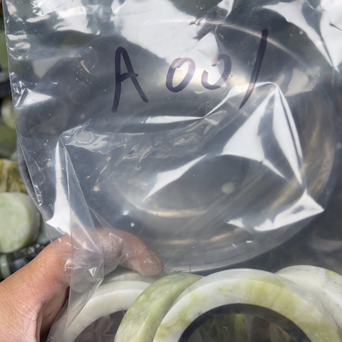 卧***龙蛇纹石玉未镶嵌岫玉手镯心，平安无事牌