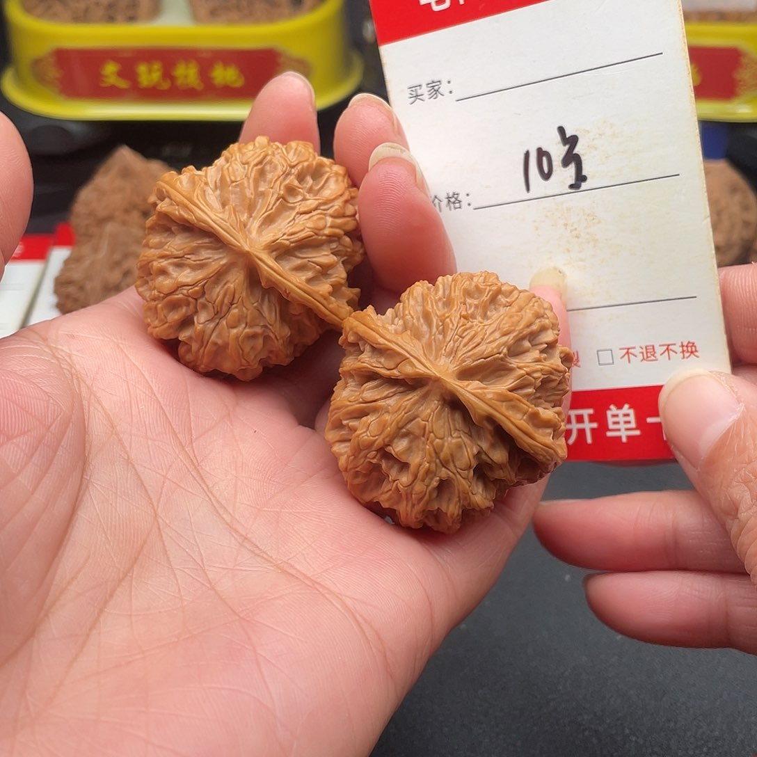 文玩核桃吊坠苹果园40