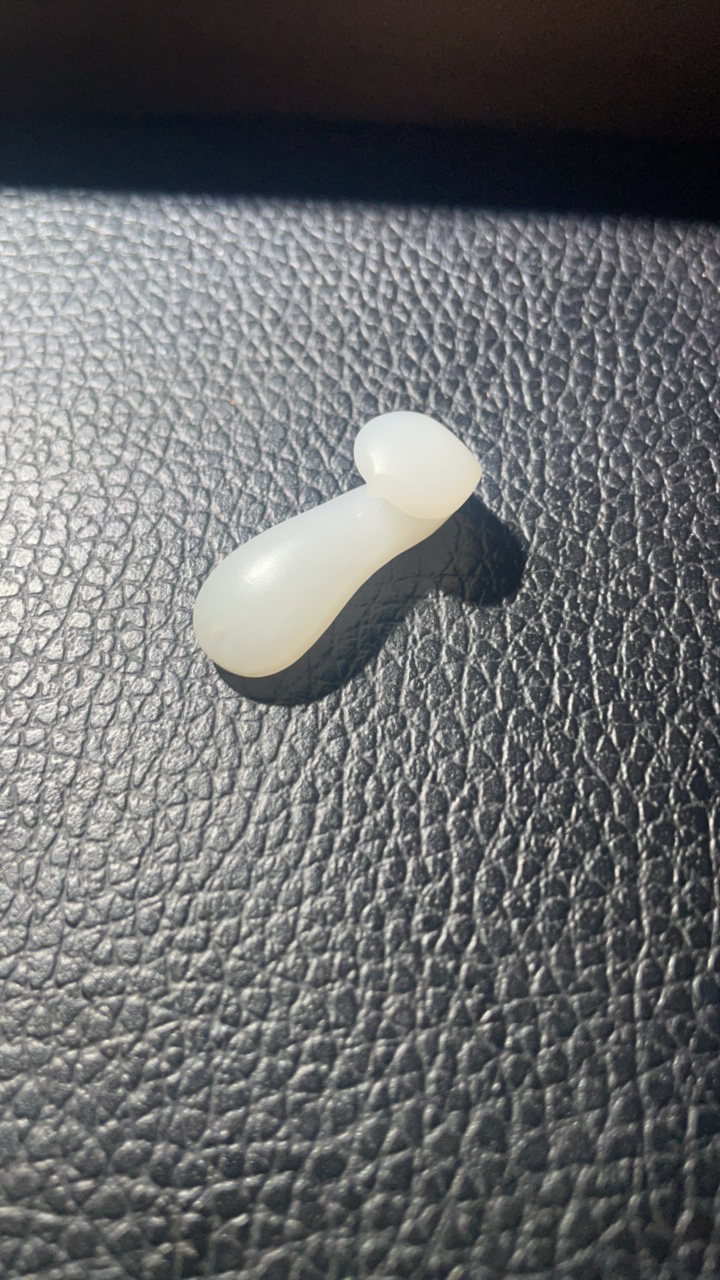 4.4克和田玉如意吊坠