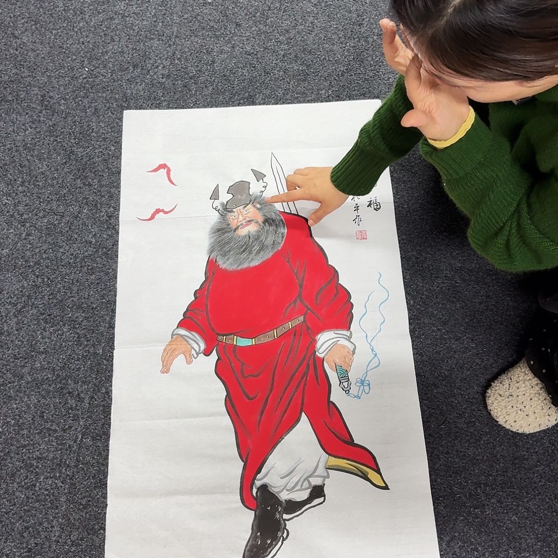 尚古里商贸 画心一张