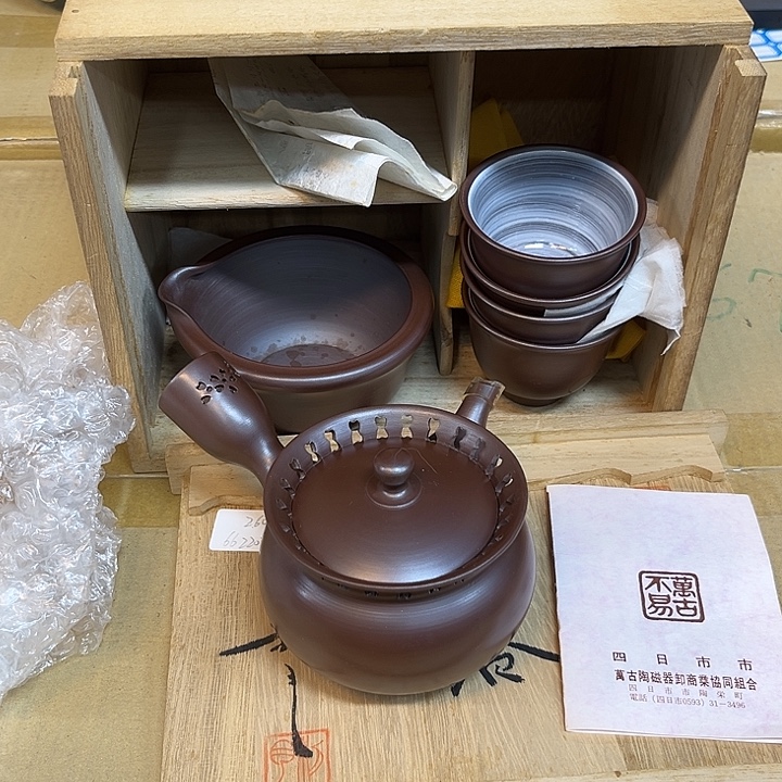 啊啊啊啊啊啊啊啊啊啊啊