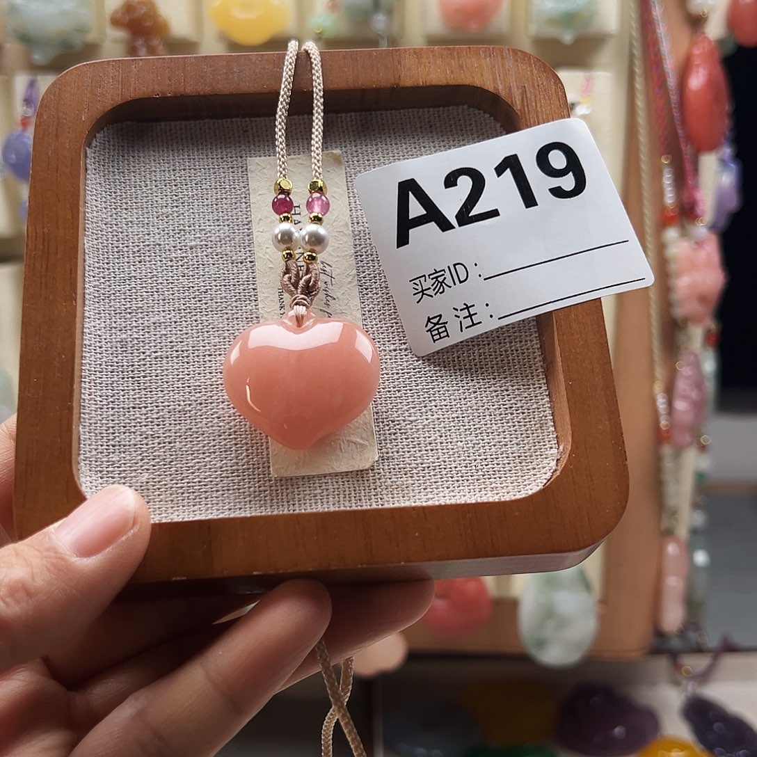 遗***好石英质玉合金颈饰