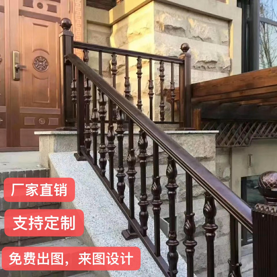 铝合金楼梯扶手别墅自建房楼梯扶手阳台栏杆定制