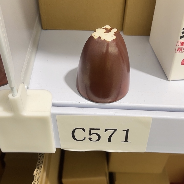 云****福利待遇多多哦哦哦哦