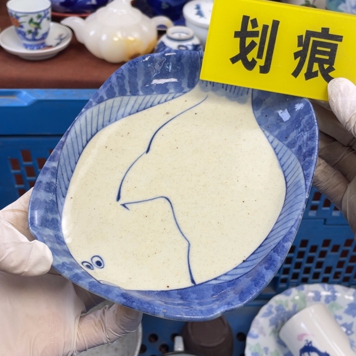 本山绿泥他家瓷器真美…开播了