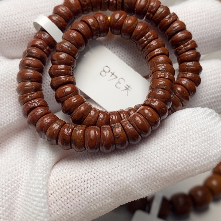 吊坠紫金鼠凤眼大肠手持7.2