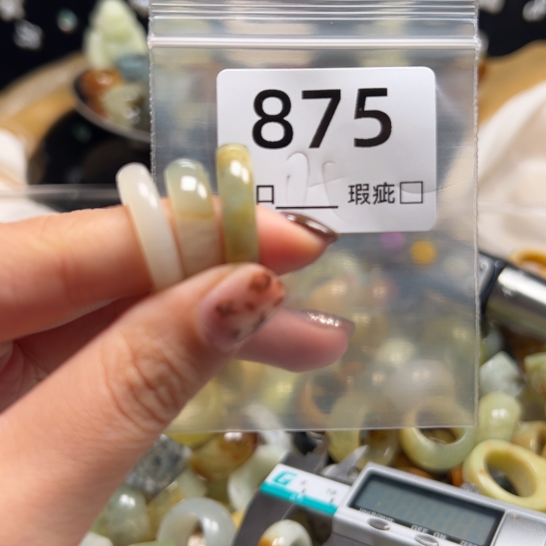 蕾***蕾蛇纹石玉未镶嵌戒指