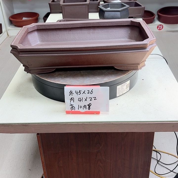 紫砂花盆༄****中切角小