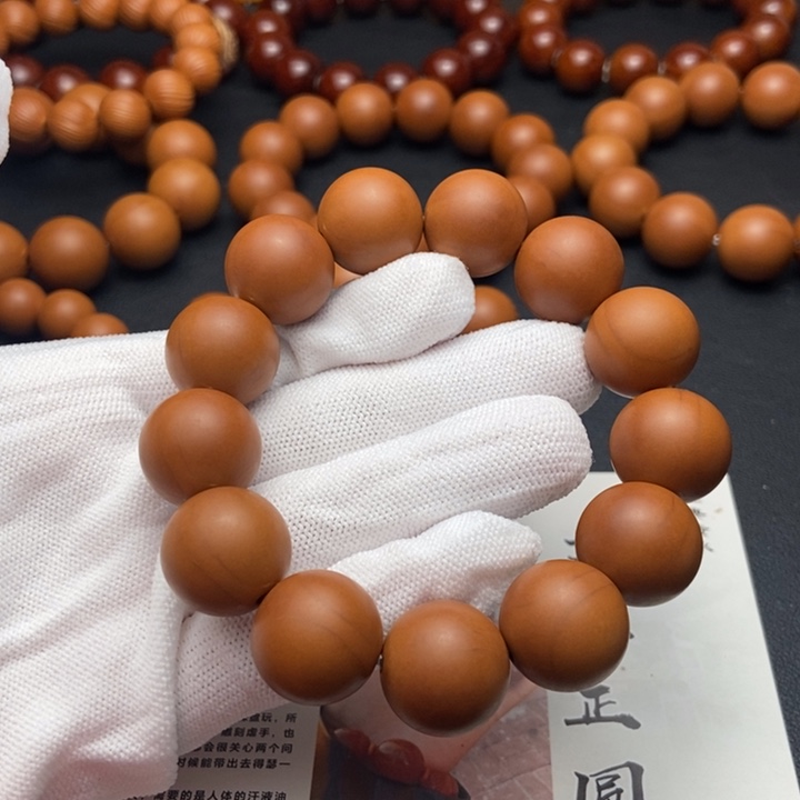 橄榄核手串/手链1.7鸡血红铁核同轴毕业