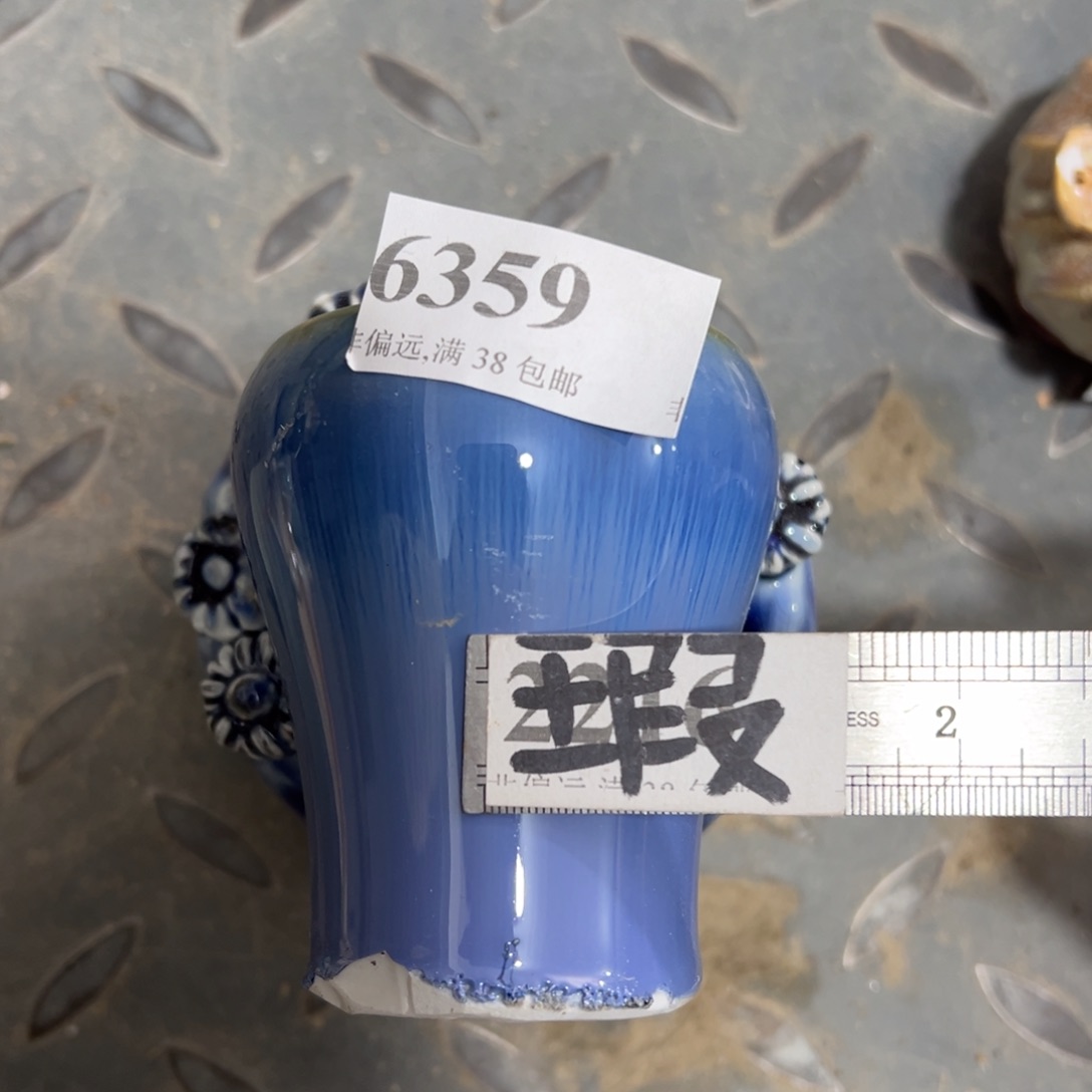 陶瓷景德镇陶瓷……