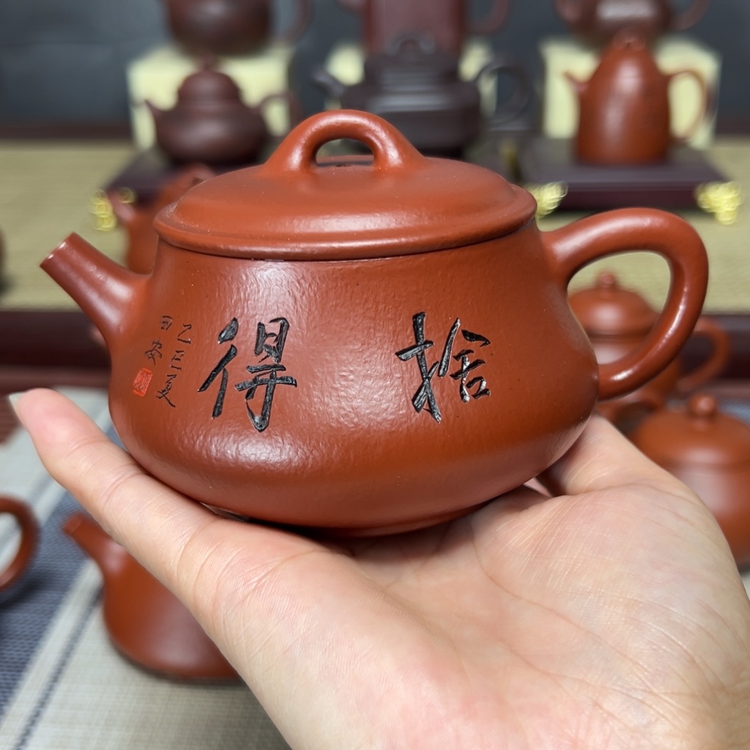 都***C茶壶紫砂紫砂壶的制作