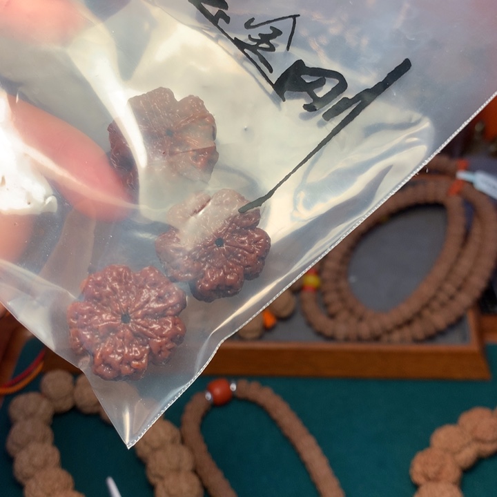 不***！手串金刚菩提2颗籽