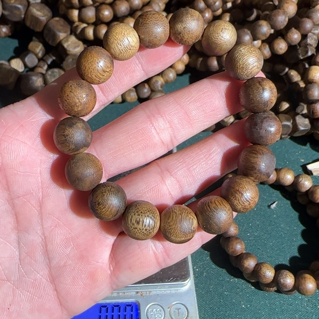 沉香沉香碎屑/棋楠虫漏1.2