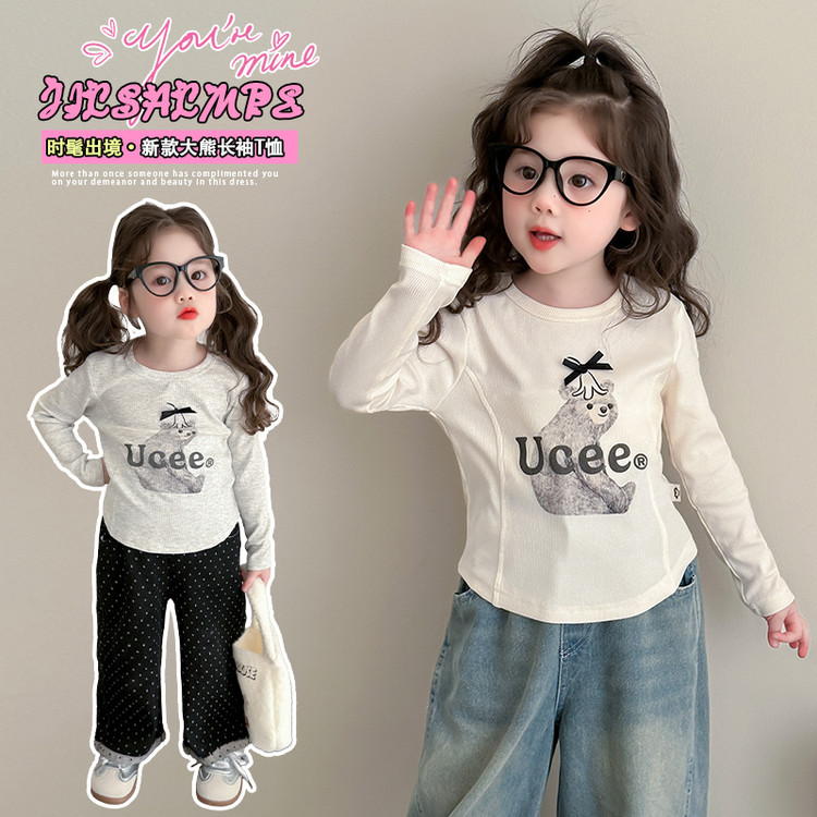 女童秋装休闲长袖T恤新款宝宝春秋款百搭衣服儿童韩系打底衫女宝