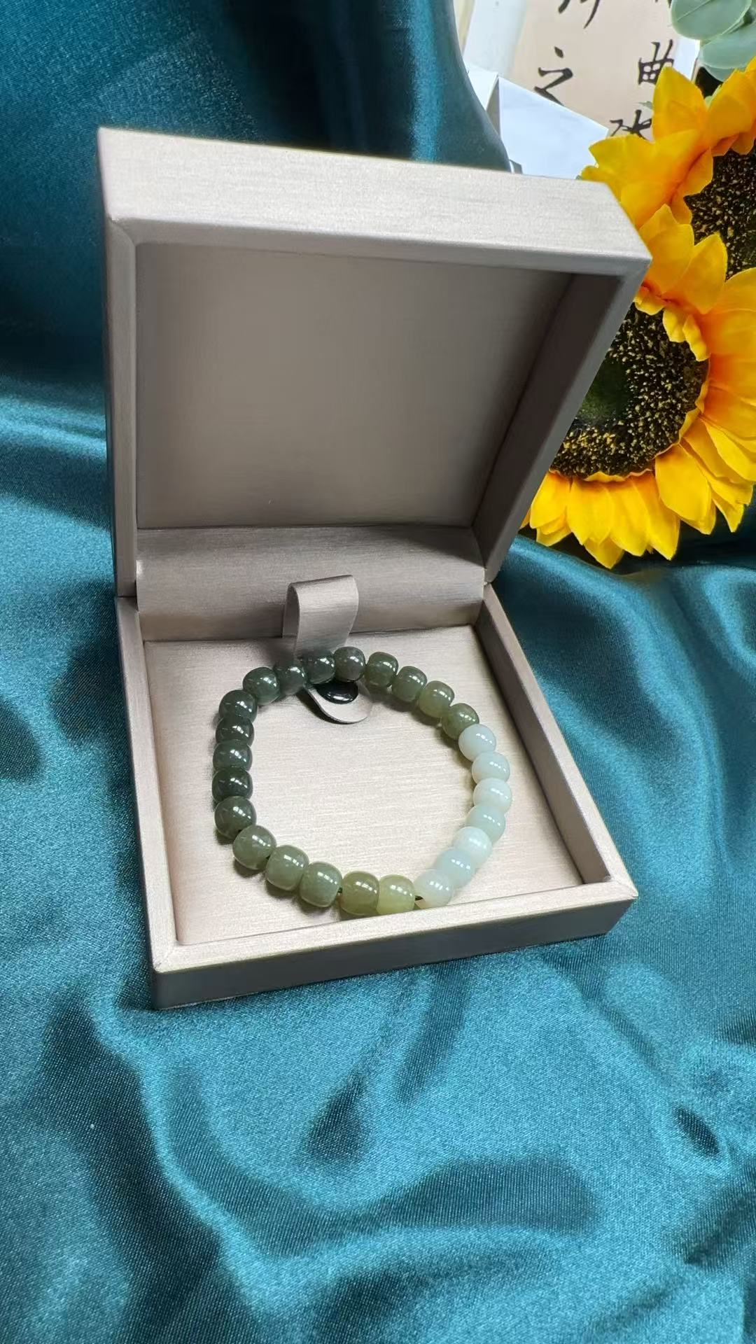 5天然新疆和田玉若羌青黄口渐变老型珠单圈手串