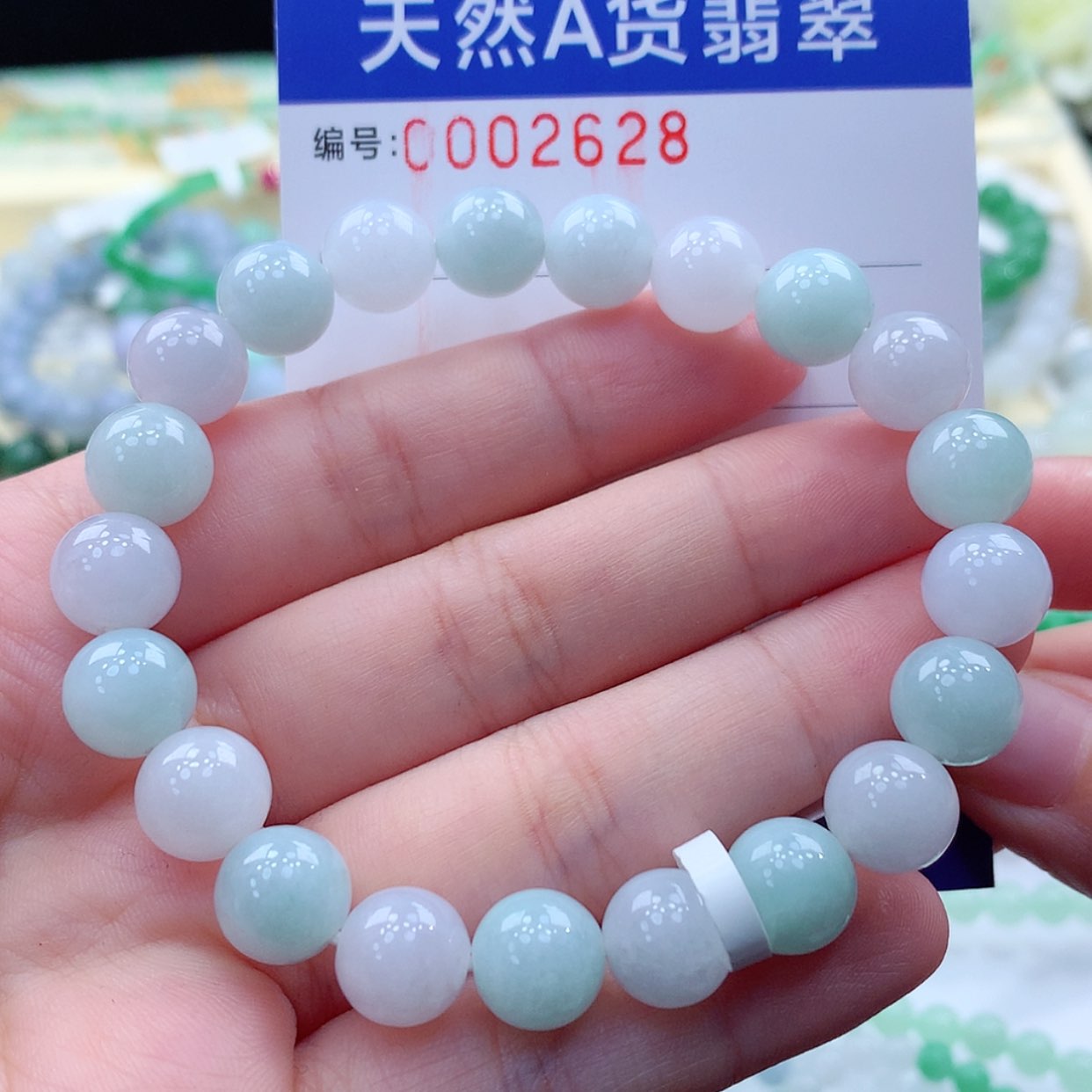 【闪购商品】翡翠颈饰未镶嵌缅甸天然a货翡翠