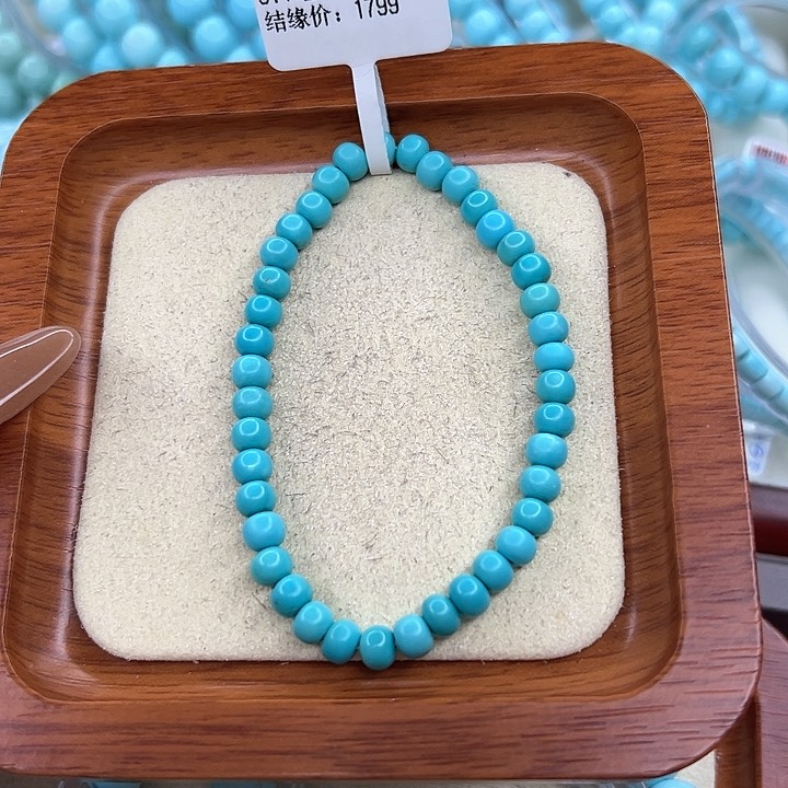 绿松石手链未镶嵌