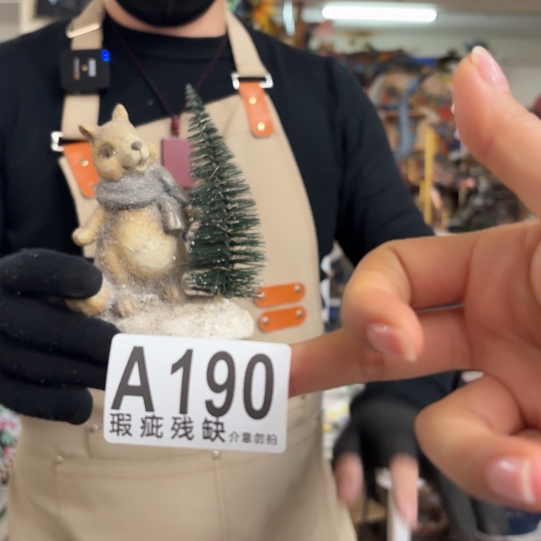 核桃木/黑胡桃（胡桃木）