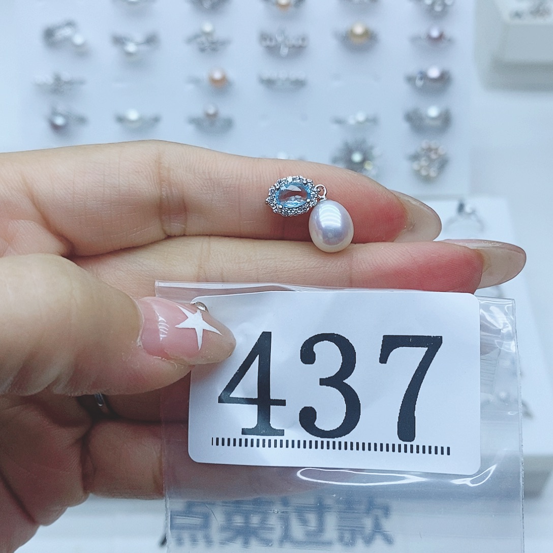 柚***ɞ银S925镶嵌珠宝奇石淡水珍珠437