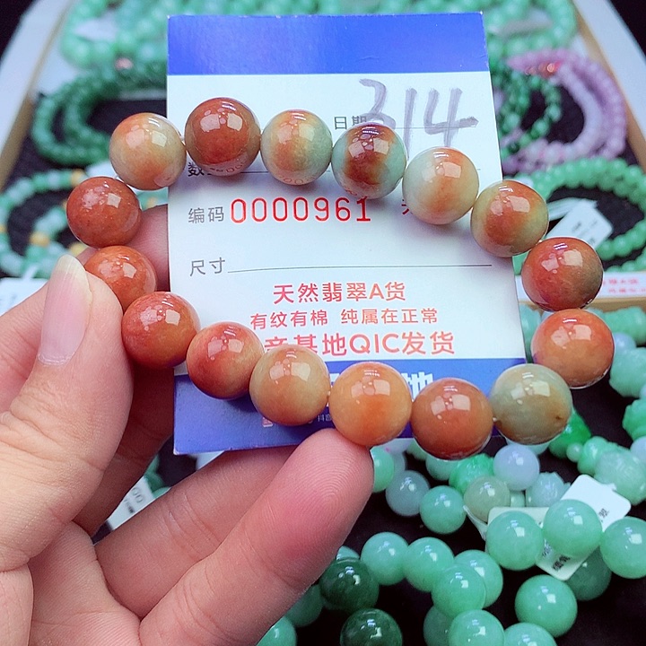 毛衣链未镶嵌翡翠
