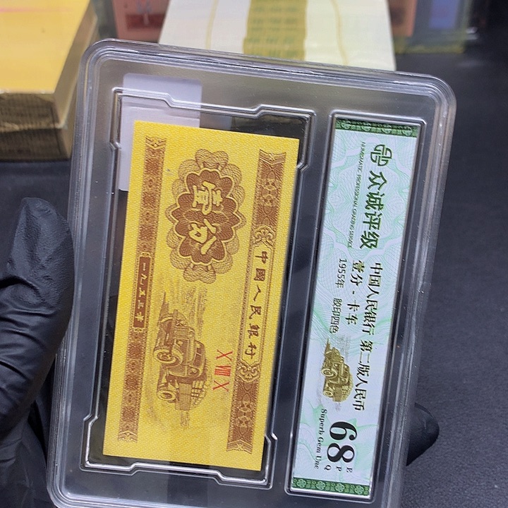 标十UB无四七标十标十标十标十