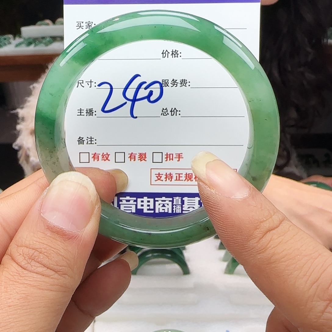 石英质玉未镶嵌多样性发其一