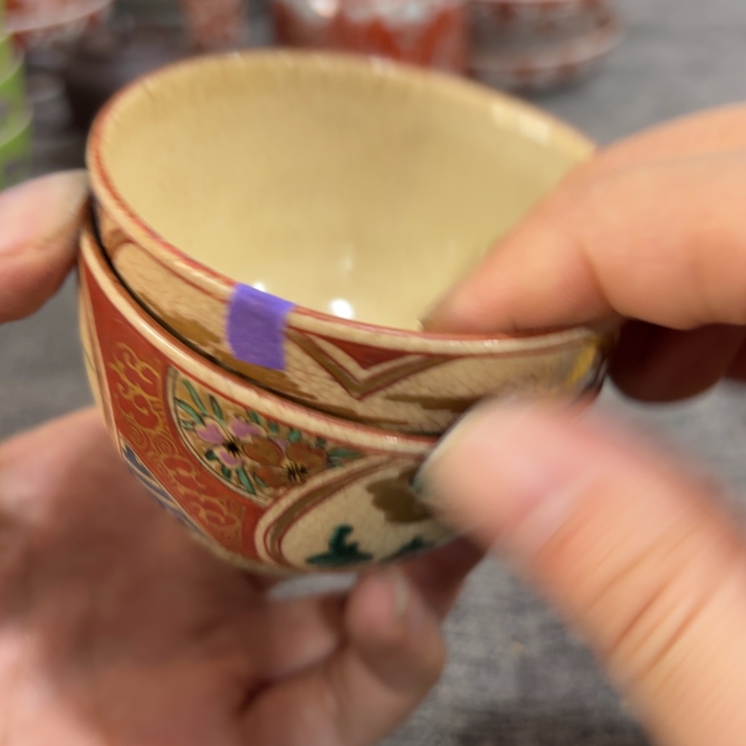 自***球非常好看漂亮的物品 