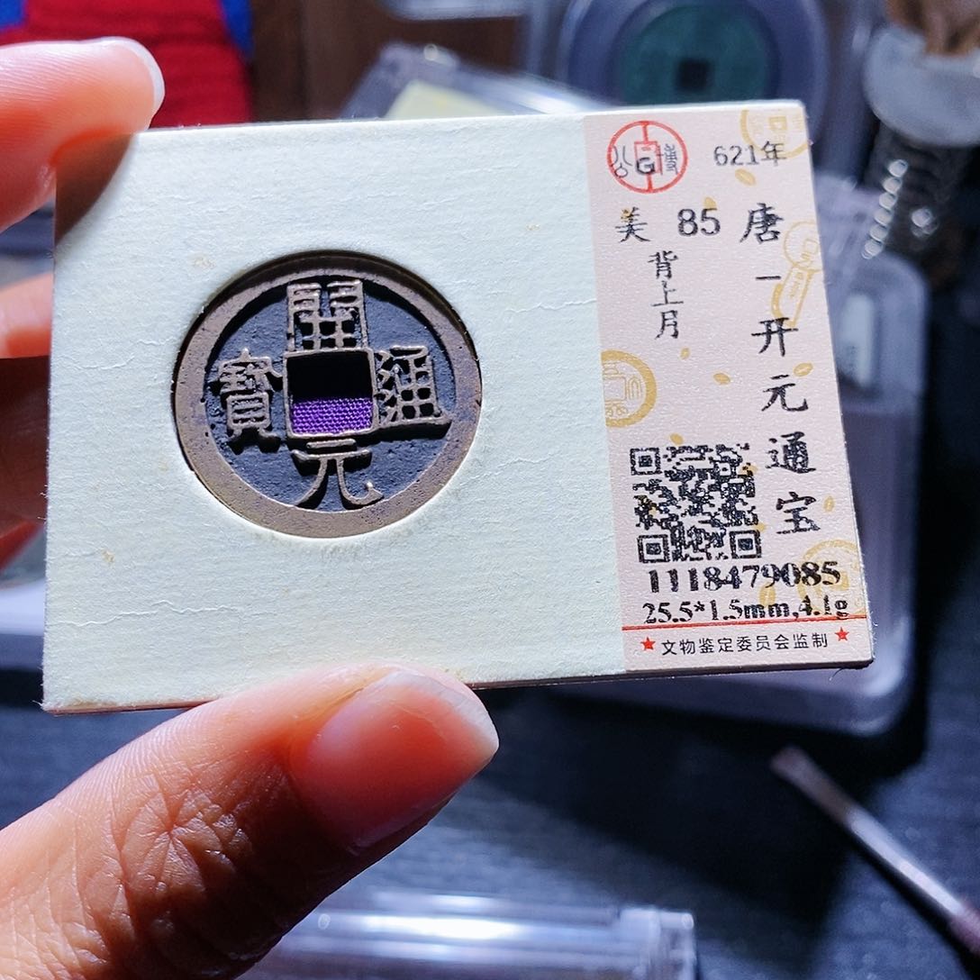 铜140哈哈哈哈哈哈哈哈哈