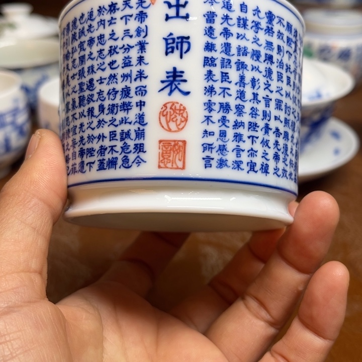 杯无*爱今天晚上的月亮好美