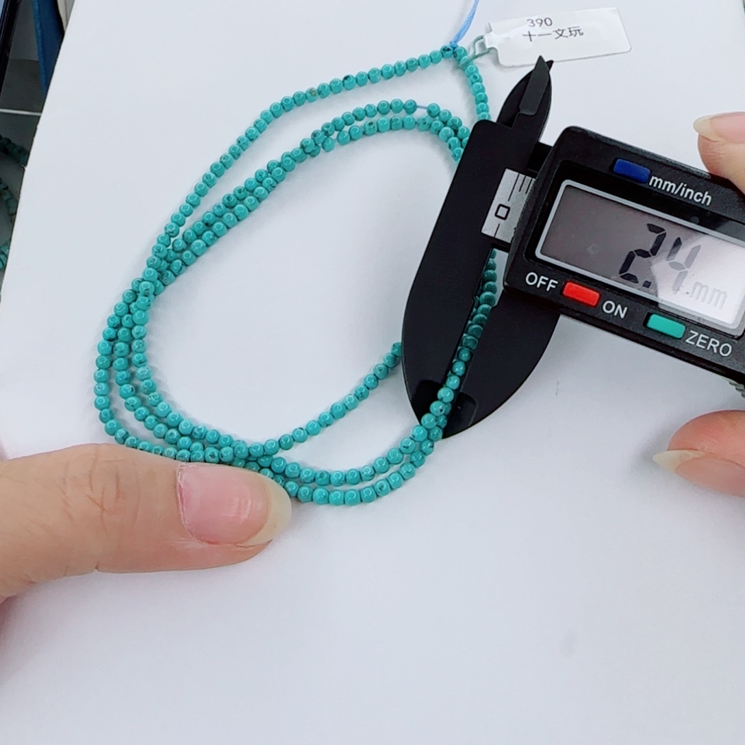 绿松石未镶嵌颈饰