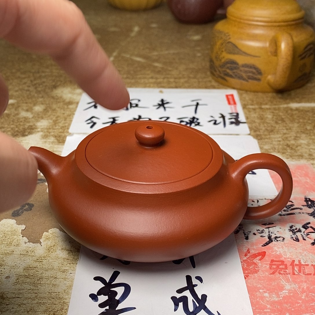 紫砂茶壶紫砂艺术