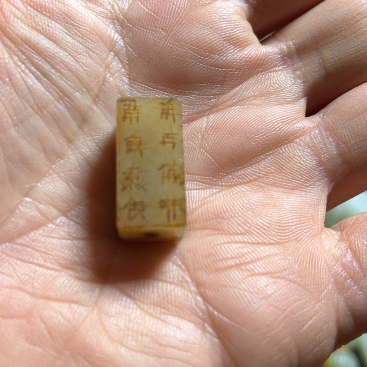 【闪购商品】和田玉颈饰未镶嵌