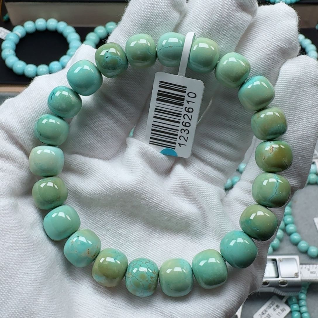 绿松石挂件未镶嵌